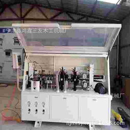 鴻鑫三友木工機械廠