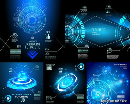 值得信賴 虛擬資產交易中心 蘇首網絡科技