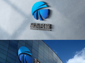 融合未來 網絡科技、建筑裝潢與工程機械的LOGO設計新思